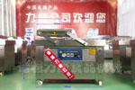 DZ400-2SհbCc鿴ԔϢ